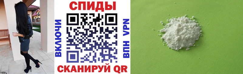Амфетамин VHQ  гидра ссылки  Находка 