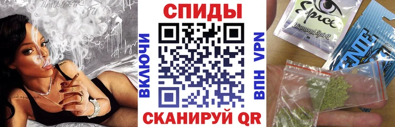 Бутират 1.4BDO  Находка 