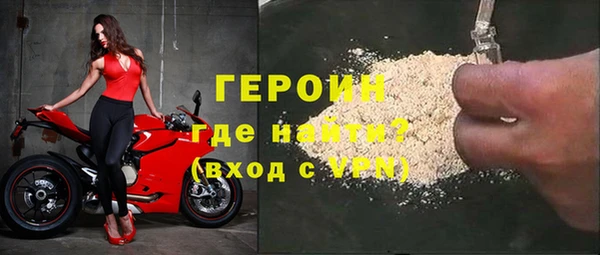 мет Алексин