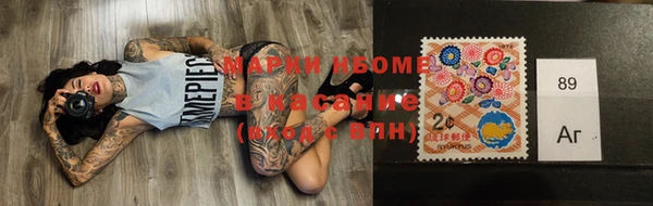 каннабис Алзамай