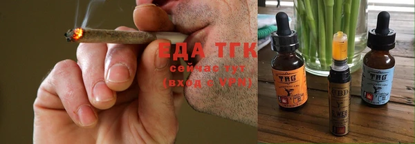 мет Алексин