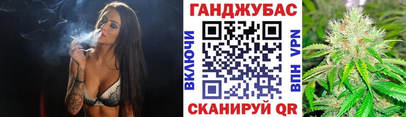 Шишки марихуана Amnesia Находка